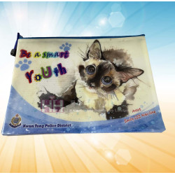 PVC拉錬袋－2H-FO-0043